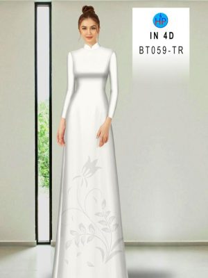 1711353142 vai ao dai dep mau moi (15)